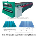 Glazed Tile Double Layer Roll Forming Machine